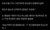 전라도 한식당 후기
