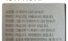 한파 기념