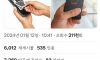 솔직히 1이 더 편하지 않았냐