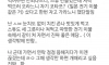 1학년때 동기 여자애가 아랫층에 자취했는데
