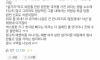 설거지론에 개빡친여자