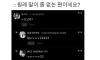 내향형 인간특