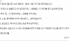 50대 독거아재가 요즘 청년들에게 하는 말