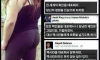 오직 백인 남자들한테만 허락한 여자