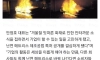 시몬스 침대 근황
