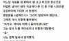 아저씨 엄마 없죠?