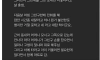 카드 훔친 여자 참교육한 썰