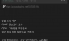 요즘 금수저 특 🥄