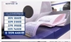 4명이나 안 찾아간 로또 1등 당첨금 액수가