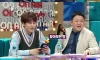 정다래가 유독 자연미인 느낌 났던 이유
