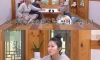 쌍꺼풀 생겨보고 싶다는 레드벨벳 슬기
