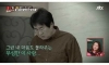 개그맨 최양락 너무 하다는 여론이 10초만에 바뀜