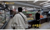 친구들끼리 여행갈 때 ㄹㅇ 개피곤한 스타일
