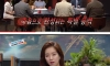 유래를 알고 나면 절대 사용해서는 안되는 단어
