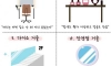 여기서 이뻐야 진짜 이쁨