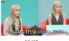 르세라핌 김채원, 사쿠라 허리 근황