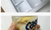 와이프한테 등짝 개털린 아재