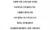 귀가 잘 안들려서 이비인후과 다녀왔는데