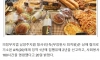 여성 들어 길바닥에 내리꽂은 남성