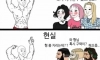 몸짱 됐을 때 희망편과 절망편