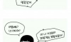 약속시간 안 지키는 사람에게 빡치는 이유