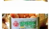 극과극으로 호불호 갈리는 라면