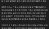 18살 고딩이 33살 유부녀 임신시킨 썰