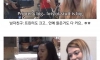 남자친구 바람 피는 현장을 보는 여자친구
