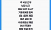 요즘 MZ세대가 회사에 바라는 복지