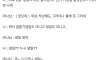 당황하지 않는 숙련된 유부남