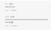 남자들은 왜 그렇게 가정을 이루고 싶어 하는가?