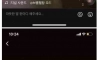 초딩 유튜버 영상 업로드 중단 이유 ㄷㄷㄷ
