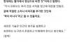 이게 독서라고?