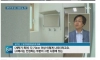 세탁기 못 넣는 새 아파트