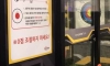 예비역의 나라에서 경품 사격 패널티