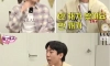 양세찬이 치실 10000개 있는 이유
