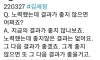 노력했는데 좋지않은 결과는 없다는 확신