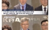 이정도면 깡패 아닌가요?