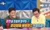 스킨쉽 좋아하는 비비가 팬들에게 뽀뽀해주는 이유