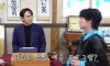 안재현이 나 혼자 산다에 출연하고 싶은 이유