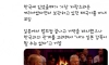 히딩크 "내가 일본 감독이 될 수는 없다"