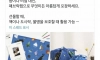 제발... 원래 있는 단어를 쓰자