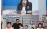 고딩엄빠 레전드.. 10살 연상 교회오빠