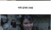 그 시절 어른처럼 보였던 연예인들의 실제 나이