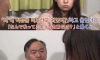 딸 : 왜 내 이름을 미호라고 지었어?