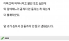 아줌마랑 성능 비슷한 단어