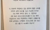 간호대학 와이파이비번수준