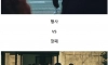 악역이 걱정되는 범죄도시4
