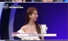 29세 '발레강사'가 원하는 결혼 조건