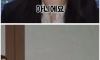 월급 루팡이 뭔지 설명들은 03년생의 의문점